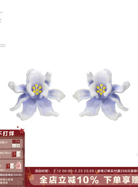 SUMIYAKI Coconut Girl 丨紫色鸢尾花耳环礼物 强推!情侣闺蜜礼物