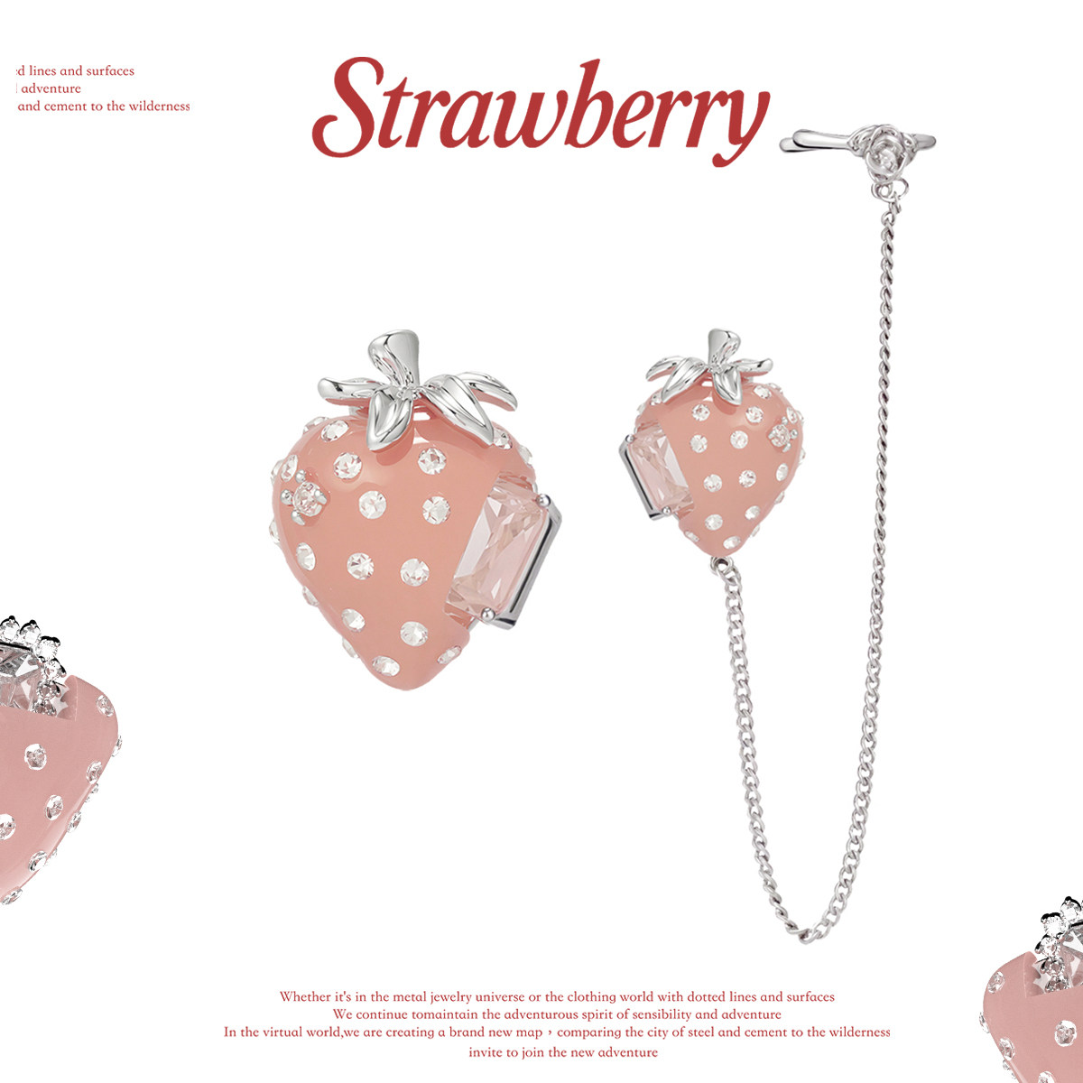 草莓耳環流蘇不對稱耳夾