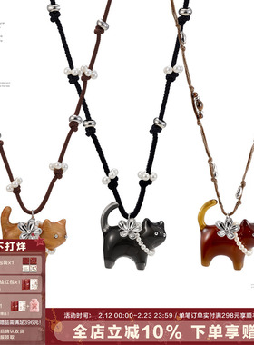 SUMIYAKI 小猫珍珠编绳项链小众设计毛衣链女生日礼物