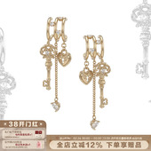 SUMIYAKI 只需要一个耳洞戴出三层效果 爱锁芯系列多层耳环