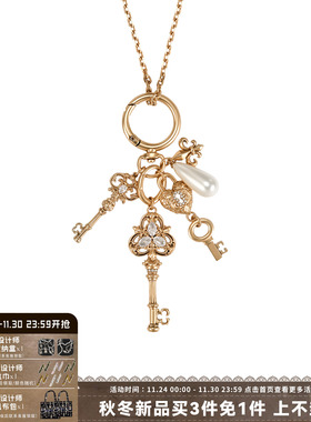 SUMIYAKI爱锁芯复古钥匙吊坠项链