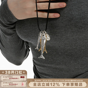 SUMIYAKI 年年有鱼 纳福项链新年设计师毛衣链做旧复古新年叠戴女