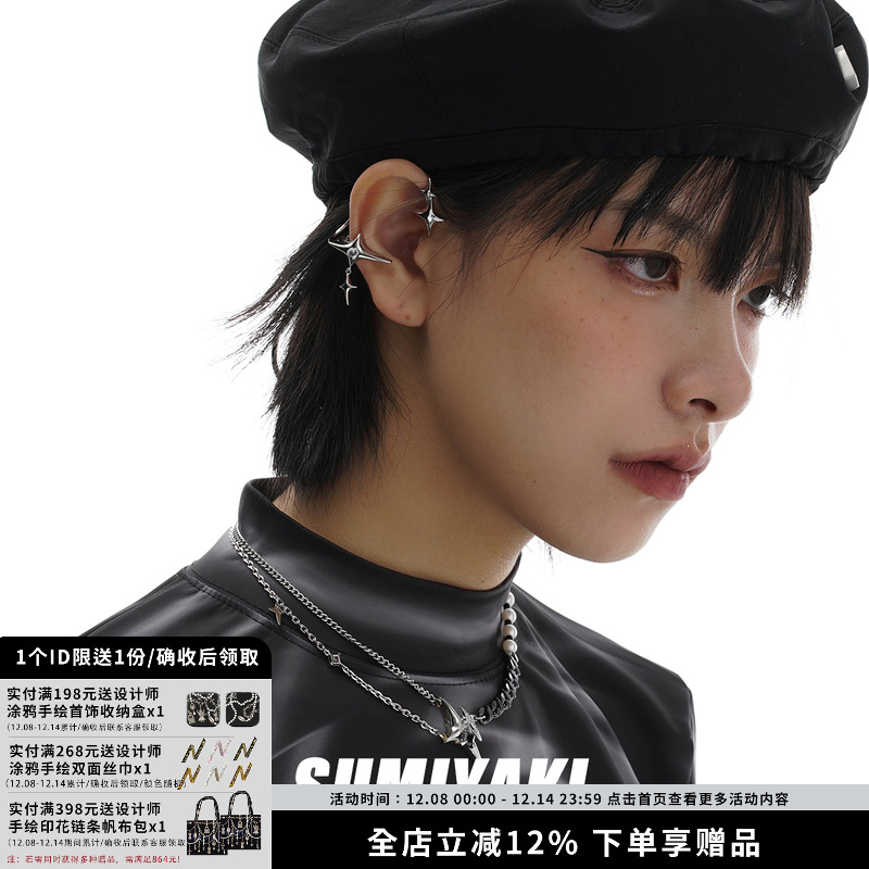 无耳洞原创耳夹耳挂sumiyaki