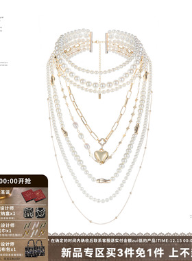 SUMIYAKI多层珍珠爱心项链