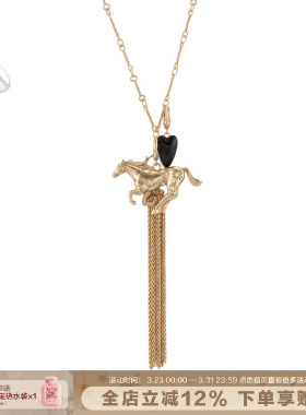 小马镶钻流苏长款项链可拆成耳环