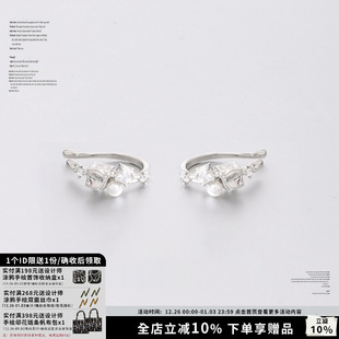 无耳洞星人冲 熔岩方块系列ice冰块珍珠耳夹小众高级感 SUMIYAKI