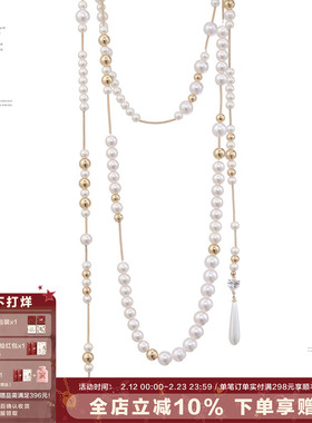 倾泄颈间的珍珠SUMIYAKI破碎珍珠项链可调节长短缠绕千金风颈链