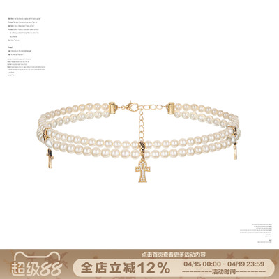 SUMIYAKI安可系列珍珠十字架项链