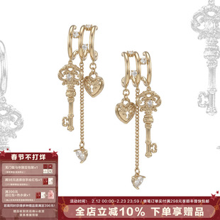 SUMIYAKI 爱锁芯系列多层耳环 只需要一个耳洞戴出三层效果