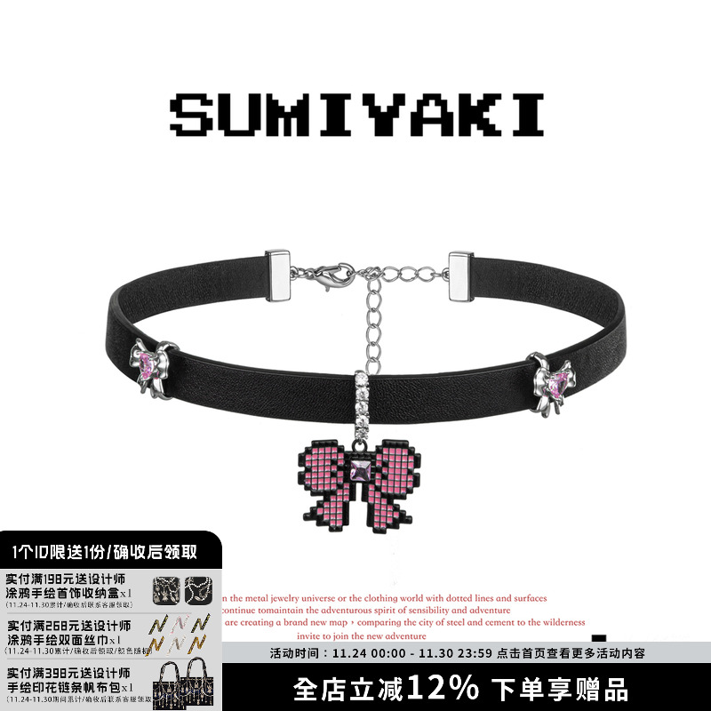 像素皮革项链蝴蝶结choker锁骨链