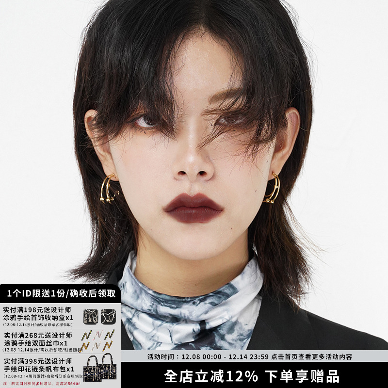 小众防过敏圆圈高级耳环