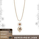 SUMIYAKI 雏菊系列复古爱心项链叠戴毛衣链女