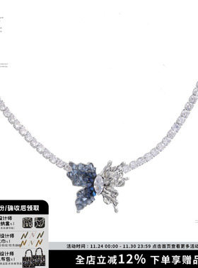 SUMIYAKI渐变蝴蝶项链