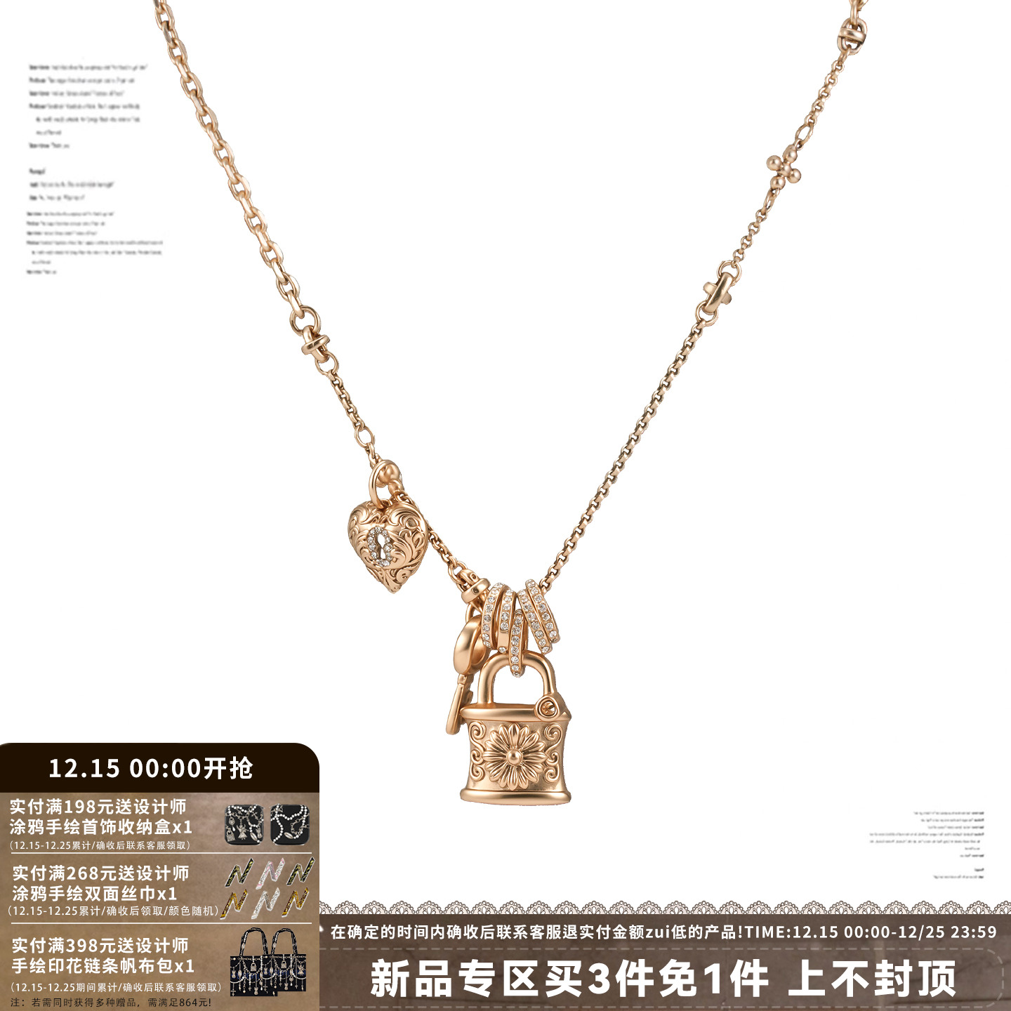 SUMIYAKI 原创美式复古雏菊项链爱心锁毛衣链