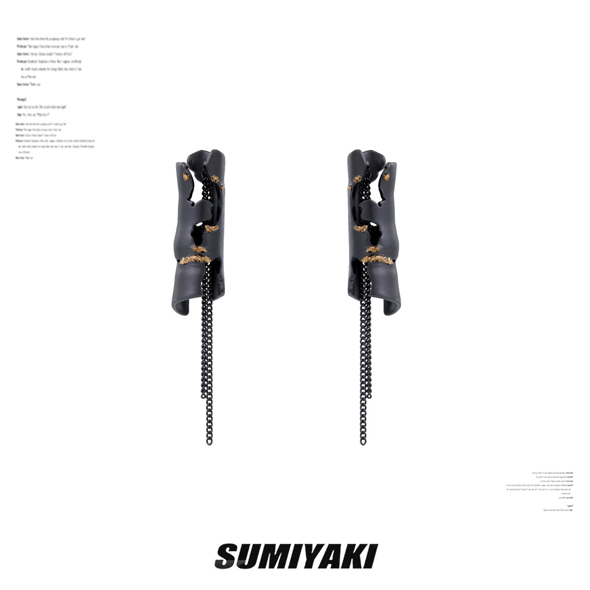 SUMIYAKI灰烬系列高级时装感黑金锡箔流苏耳环长款高级感耳坠耳饰
