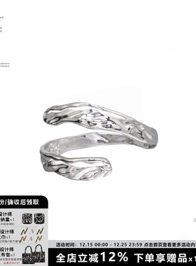 SUMIYAKI超A金属液态手镯