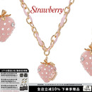 SUMIYAKI金色奶油草莓丝带编织拼接项链长款 毛衣链