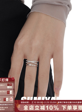 SUMIYAKI原创银色交叉锆石双层戒指轻奢小众时尚素戒情侣对戒指环