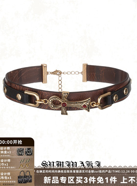 生命之匙十字架皮革项链choker