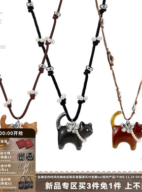 SUMIYAKI小猫珍珠编绳项链小众