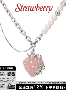 奶油草莓珍珠项链小众锁骨链