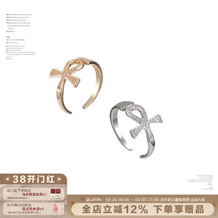 SUMIYAKI 满钻安卡十字架戒指简约百搭指环情侣生日礼物