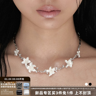SUMIYAKI 苍白诉说系列 纯白樱花项链小众设计黑白花朵暗黑锁骨链