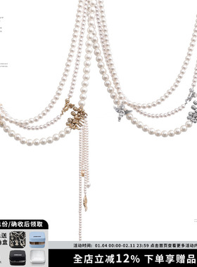 SUMIYAK复古美式珍珠多层项链