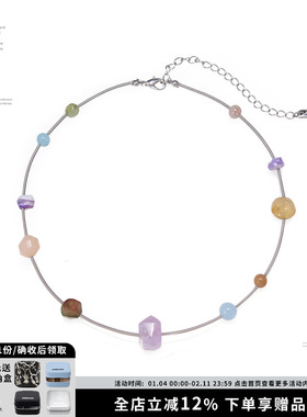 金木水火土五行项链水晶平衡