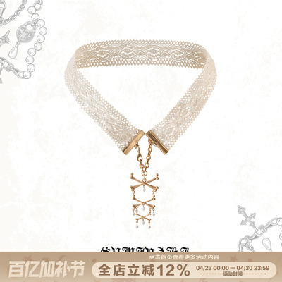 SUMIYAKI蕾丝复古项链choker