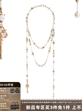 钥匙水滴破碎珍珠长款叠戴项链