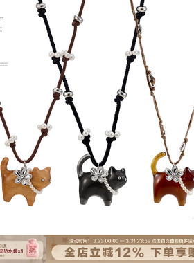 SUMIYAKI小猫珍珠编绳项链小众
