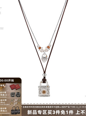 SUMIYAKI雏菊锁扣项链双层锁骨链