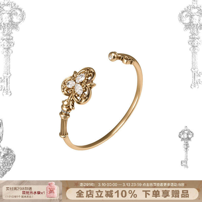 SUMIYAKI 爱锁芯系列复古做旧高级钥匙手镯女