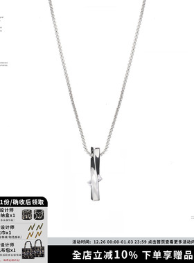 SUMIYAKI立体扭曲中性项链