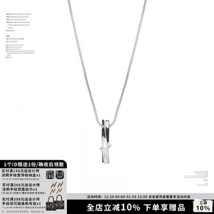 SUMIYAKI 高级感素搭吊坠 原创柱间立体扭曲毛衣链中性风男女同款