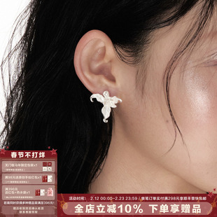 SUMIYAKI 苍白诉说系列 纯白鸢尾花耳环小众设计轻奢高级感耳饰女