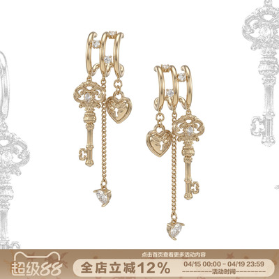 SUMIYAKI爱锁芯三层叠戴耳环