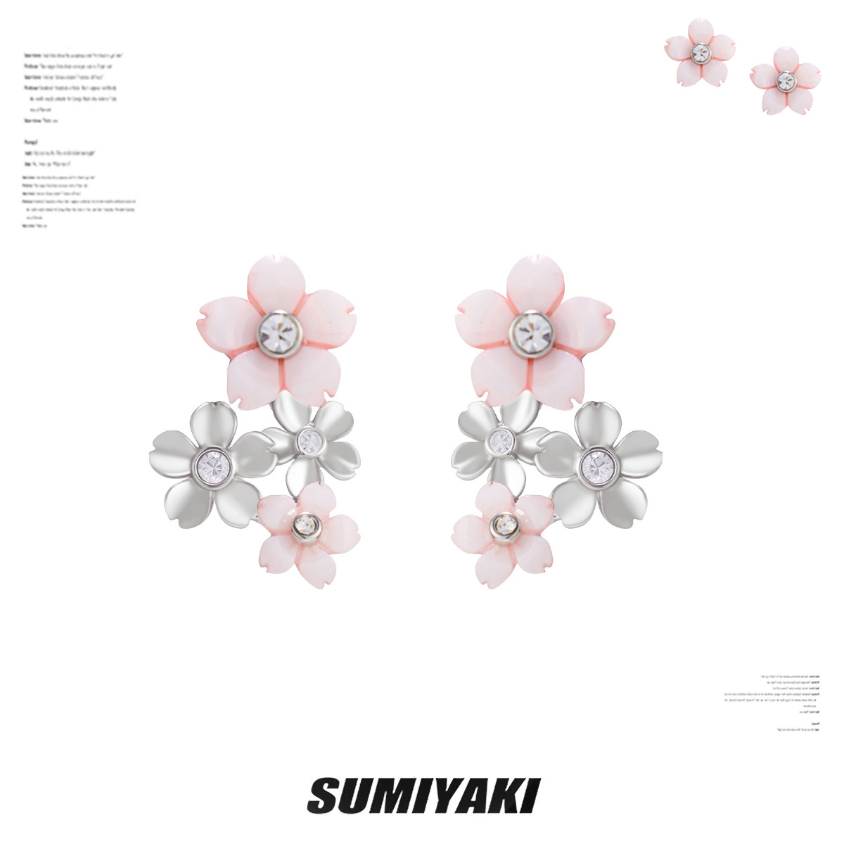 櫻花兩戴耳排后掛式耳環耳釘