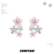 SUMIYAKI 春夏新款2025年贝母粉色樱花两戴耳排后挂式耳环小耳钉