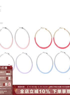 SUMIYAKI Coconut Girl 沙滩女孩度假风彩色耳圈情侣礼物生日礼物