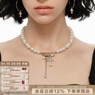 满钻安卡十字架项链回形针锁骨链