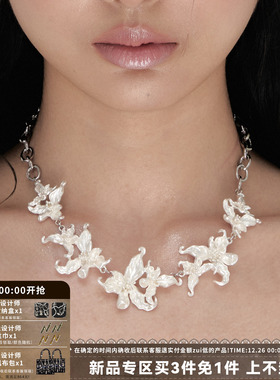 纯白鸢尾花项链小众设计配饰女