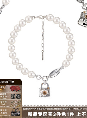 SUMIYAKI夸张雏菊锁扣大珍珠项链