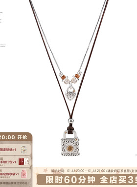 SUMIYAKI雏菊锁扣项链双层锁骨链