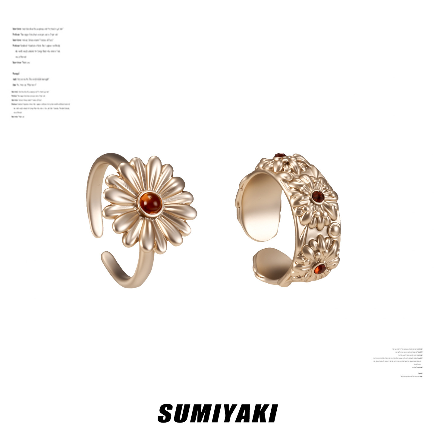 SUMIYAKI 雏菊系列 复古雏菊戒指法式轻奢高级感指环开口可调节