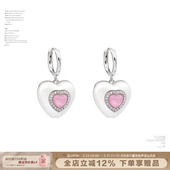 SUMIYAKI原创珍珠镶嵌爱心猫眼耳环甜酷耳饰长款 吊坠粉色甜酷耳钉