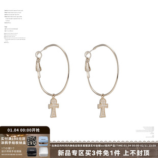 SUMIYAKI 满钻安卡十字架中号耳环显瘦显脸小耳圈