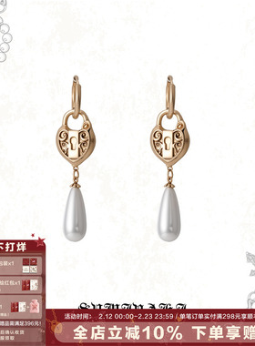 SUMIYAKI 爱锁芯系列复古哥特风耳饰水滴珍珠长款耳环 超美