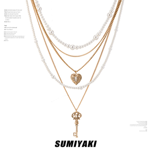 复古爱锁芯系列多层珍珠项链小众毛衣链可拆卸 SUMIYAKI